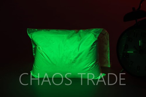 Very fine particle size waterproof luminescent pigment XS-ZZW330