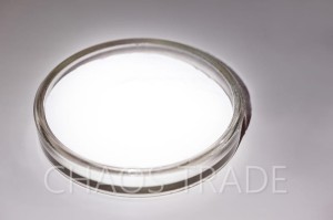 Reflective powder 0,04mm 1.93ND  M-BPO193