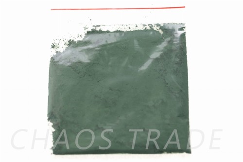 Reversible green thermochromic pigment 30C TO-ZL30
