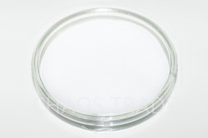 Reflective powder 0,055mm 1.93ND  M-SPO193 silver grey